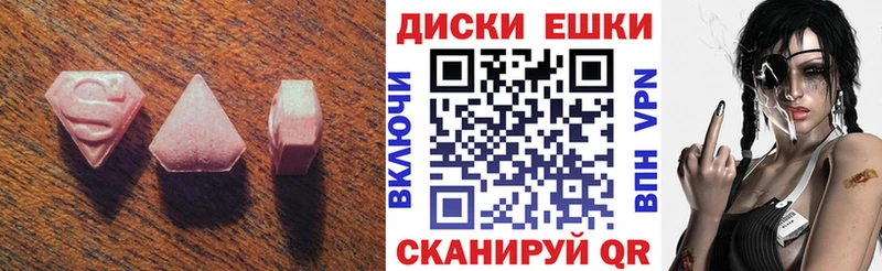 ЭКСТАЗИ TESLA  Купить закладки  Дзержинск 
