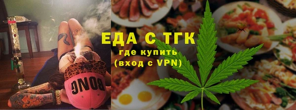 гашиш Краснотурьинск