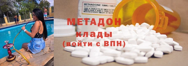 гашиш Краснотурьинск