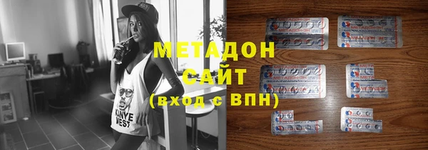 гашиш Краснотурьинск