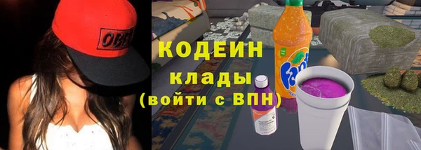 гашиш Краснотурьинск