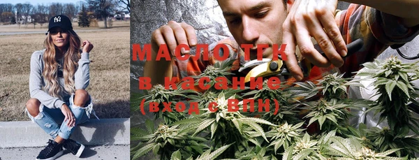 гашиш Краснотурьинск