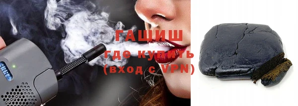 гашиш Краснотурьинск