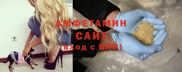 гашиш Краснотурьинск