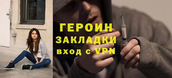 гашиш Краснотурьинск