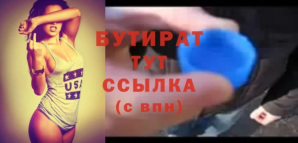гашиш Краснотурьинск