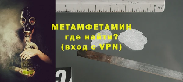 гашиш Краснотурьинск