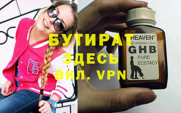 гашиш Краснотурьинск