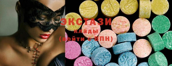 гашиш Краснотурьинск