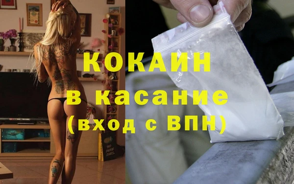 гашиш Краснотурьинск