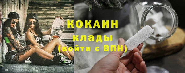гашиш Краснотурьинск