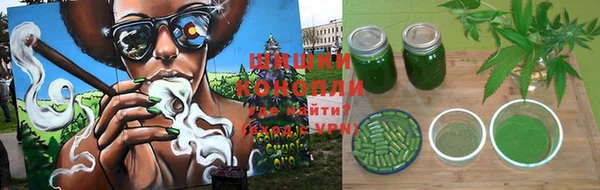 винт Красноперекопск