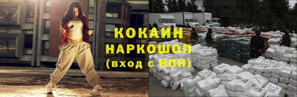 гашиш Краснотурьинск