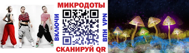 Купить  Дзержинск  Псилоцибиновые грибы GOLDEN TEACHER 