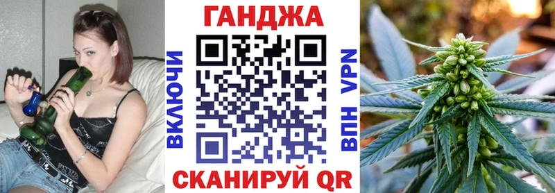 Купить  Дзержинск  Бошки марихуана OG Kush 